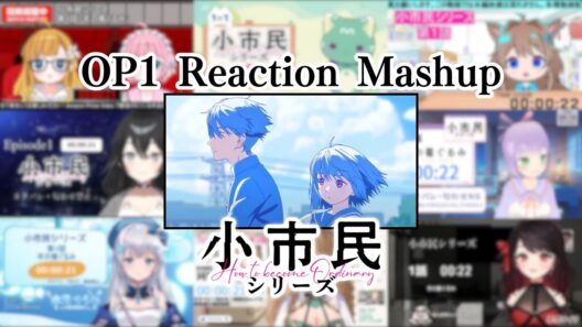 【小市民シリーズ】Opening 1「スイートメモリー」Vtuber Reaction Mashup【Shoshimin: How to Become Ordinary】