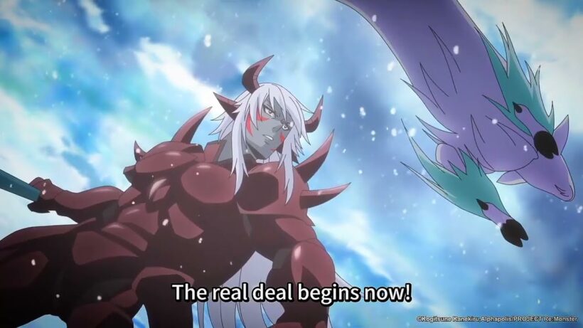 Re:Monster - Official Trailer 2