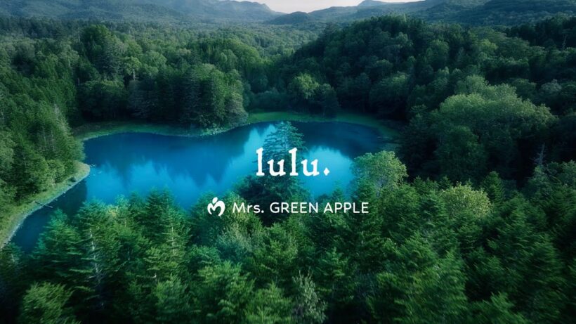 Mrs. GREEN APPLE「lulu.」Official Music Video
