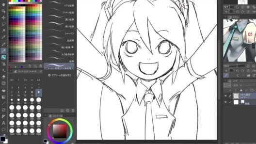 丁の作業部屋【戦国妖狐】月湖