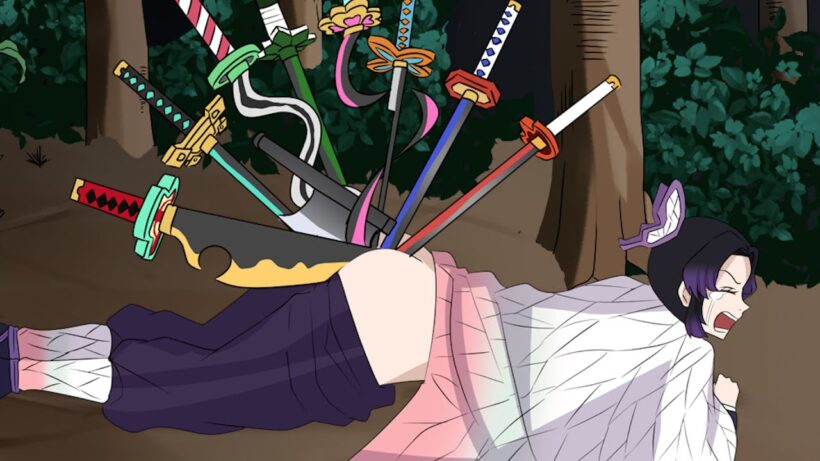 お尻に柱の刀を全て刺されてボコられた胡蝶しのぶ【鬼滅の刃】