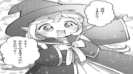 【異世界漫画】奴隷の少女を救ったら希少種のエルフだった件。気ままな魔法使いがキュートな娘に振り回される、異世界子育てファンタジー！1~24【マンガ動画】