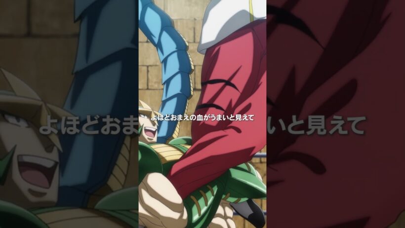 キン肉マン第13話＜オレの双肩に巣食う蒼龍と紅龍の＞