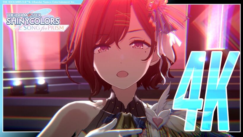 【シャニソン】シャイニーカラーズ「Dye the sky.」3DMV（4K対応）【アイドルマスター】