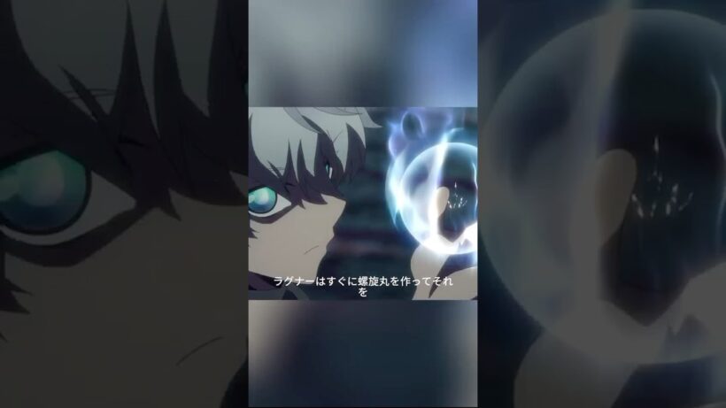 究極の妻守りマニアは、たった一人の女の子のために、 entire 龙族を屠殺した。 #anime #ラグナクリムゾン