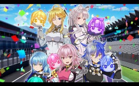 ハイスピード　エトワール