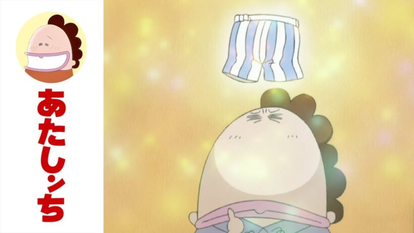 「母、センタクの順番」第104話 | あたしンち | [ENG sub]