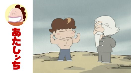 「ユズ、試験前っ」第103話 | あたしンち | [ENG sub]