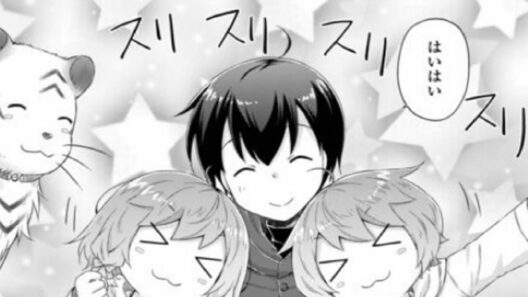 【異世界漫画】異世界ゆるり紀行 ～子育てしながら冒険者します 1~89【マンガ動画】