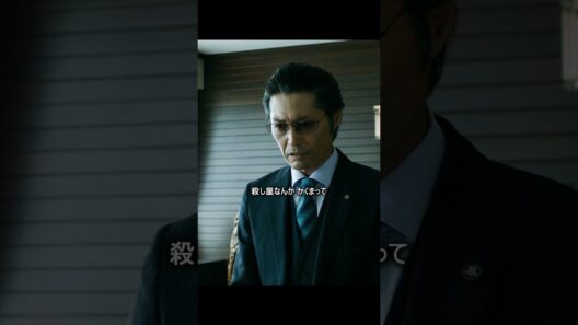 ええかげんにせんかーい！#ザ・ファブル #映画 #movie #shorts