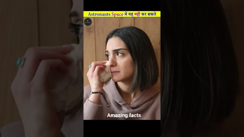 Space me ki teen cheeje #Space#astronote