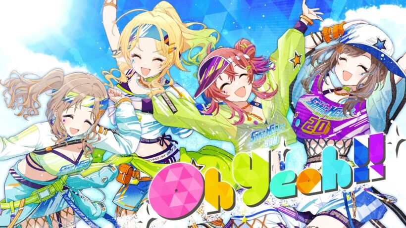 【シャニソン】Sonic Heart (and Signal)「Oh Yeah!!」2DMV【アイドルマスター】