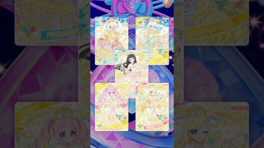 《カード紹介》ひみつのアイプリ❤︎リング６弾カード紹介♪#アイプリ #ひみつのアイプリ #aipri #カード #カードゲーム #カード紹介