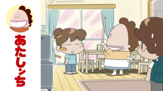 「母、通販買うっ」第105話 | あたしンち | [ENG sub]