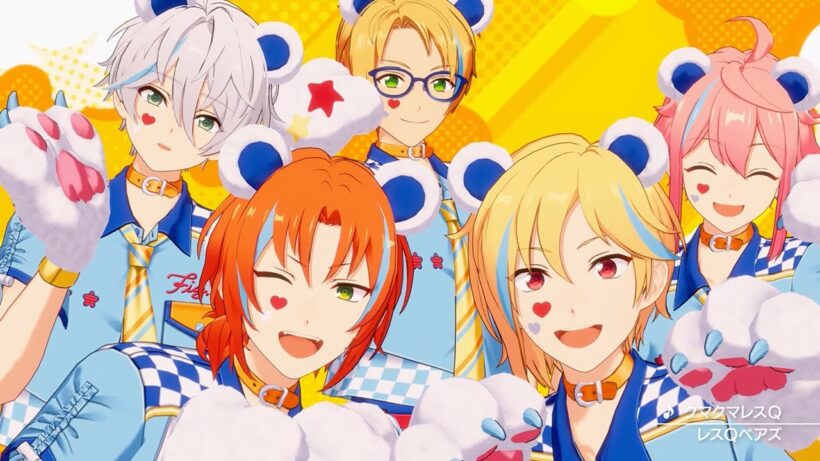 レスQベアズ「クマクマレスＱ」 あんさんぶるスターズ！！ Music ゲームサイズMV