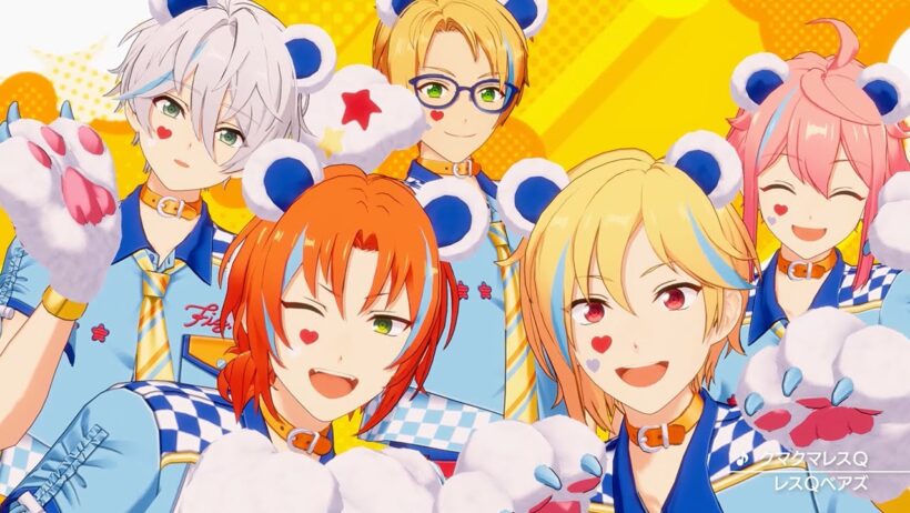 レスQベアズ「クマクマレスＱ」 あんさんぶるスターズ！！ Music ゲームサイズMV