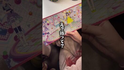 アイプリシール貼っていくよ！パラダイス編✨ #シール #ひみつのアイプリ #アイプリ