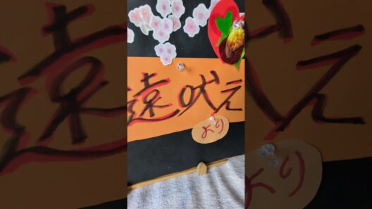 右麻痺４年目弾き語りシリーズ🎹/遠吠え(より)/作:芋の妖怪/カバー/手つかずだった後半の歌詞とメロディも(御本人様の許可を頂けましたので)自分なりに弾き語らせて頂きました(20260102:撮)🍒