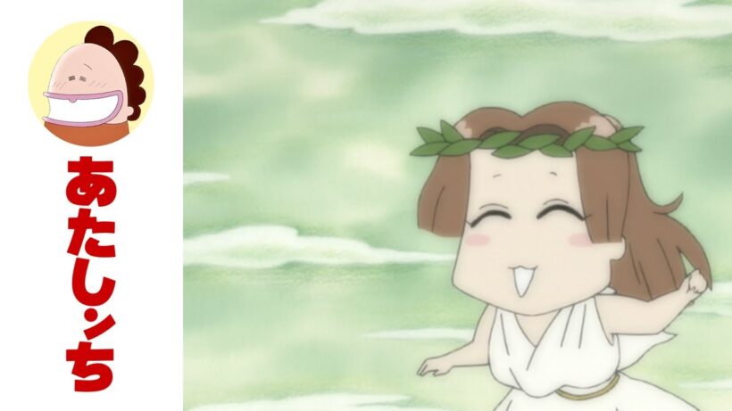 「要注意！春山ふぶき」第106話 | あたしンち | [ENG sub]