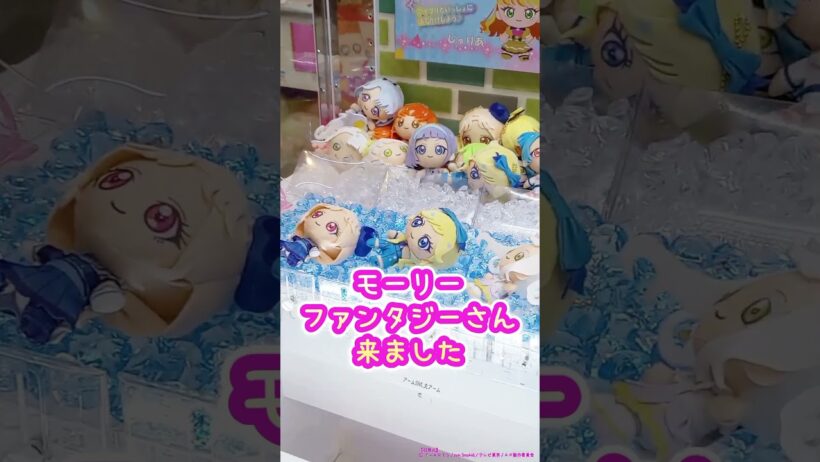 アイプリ店頭大会❤️当選したい!!【アイプリコンテスト】