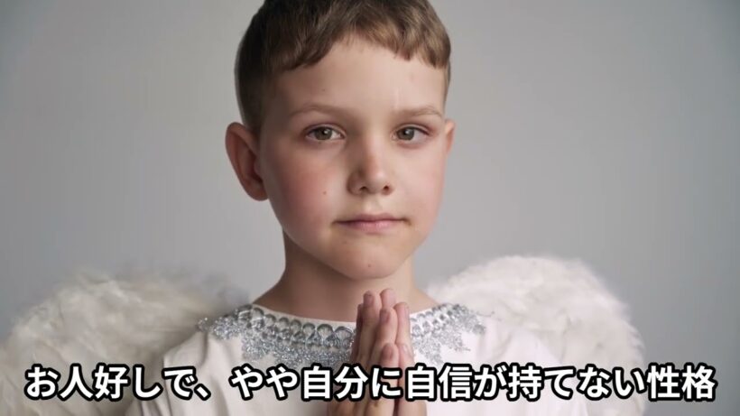 アニメ「モブから始まる探索英雄譚」についてAIに聞いてみた