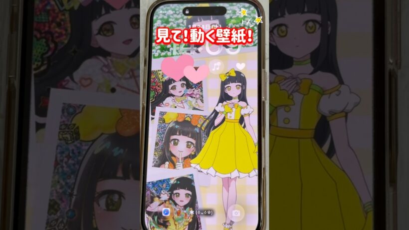 ひみつのアイプリ つむぎ推しのひまりん スマホ壁紙と待ち受けの紹介♪ #アイプリ #ひみつのアイプリ #推し活