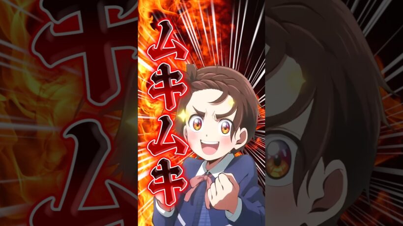 【メダリスト】ムキムキは全てを解決してくれる【アニメ第14話】【感想・反応】 #shorts   #アニメ   #メダリスト