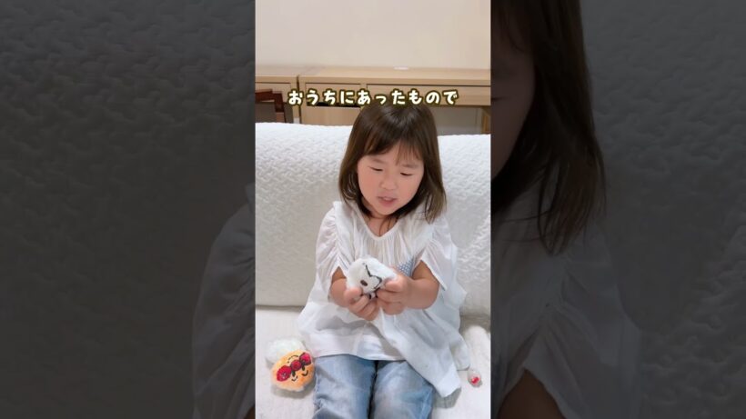 【勝手に戻る？】にぎにぎまるちゃん #おうち遊び #おうち時間 #製作 #工作 #スクイーズ