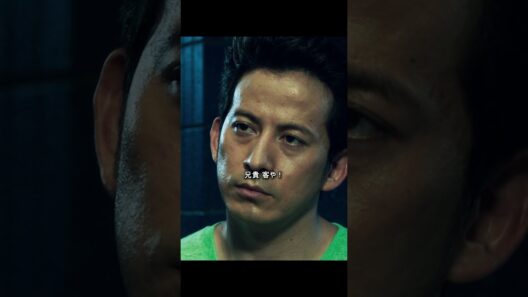 あの目はただもんやないやろ #ザ・ファブル #映画 #movie #shorts