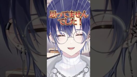 教科書忘れて詰めてくる先生に反抗する生徒が面白すぎるwww #shorts #anime #個人勢 #バズれ #vtuber