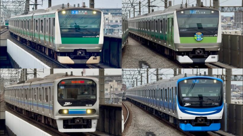 【りんかい線新型71-000形、開業40周年ラッピングも登場】埼京線 快速・通勤快速 高速通過集