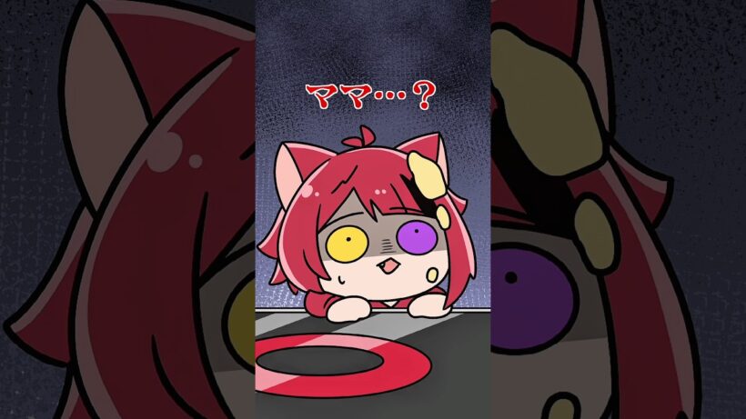 【あかぐみ家族】突然シリアスになる少年【莉犬×あっと×ぷりっつ×ロゼ×心音】【STPR紅白合戦】