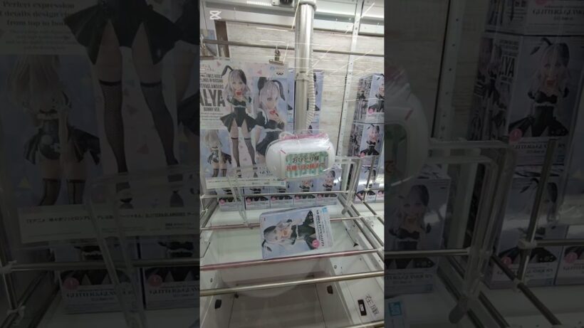 #時々ボソッとロシア語でデレる隣のアーリャさん #GLITTER&GLAMOURS #アーリャバニー#ゆうぷら #二本松 #クレーンゲーム動画 #フィギュア #short#shorts