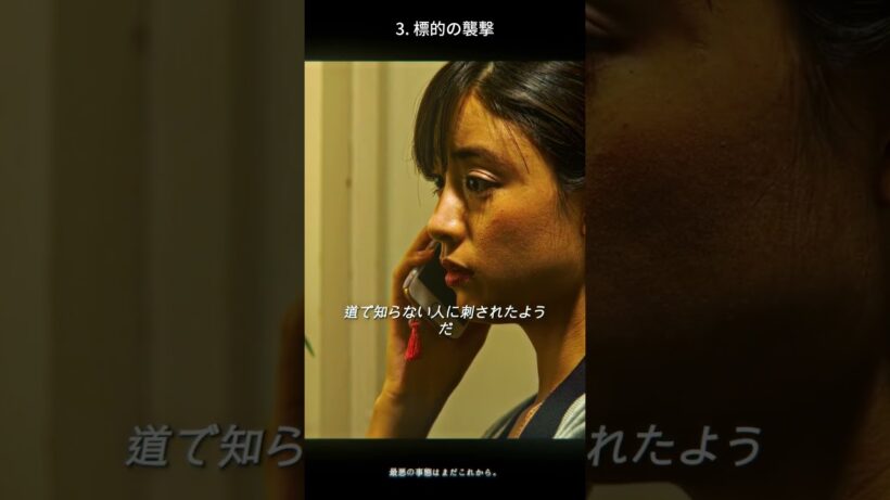 噂が現実になる前夜｜『ザ・ファブル』暴力が始まる前の設計図【解析】