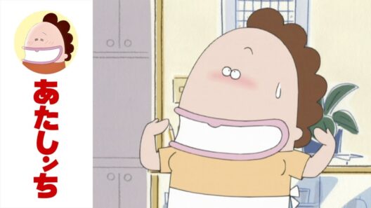 「お願い、ホメないでっ」第110話 | あたしンち | [ENG sub]