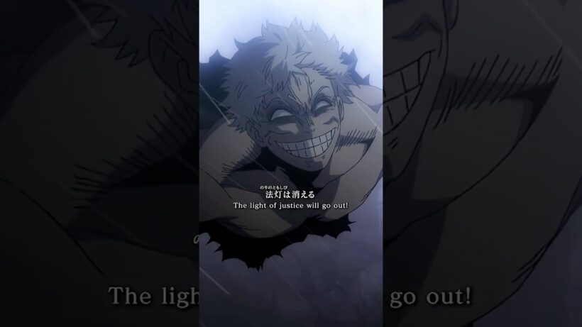 「法灯(のりのともしび)は消える」／『#僕のヒーローアカデミア FINAL SEASON』第1話(No.160)「八木俊典：ライジングオリジン」より／毎週土曜夕方5:30放送中