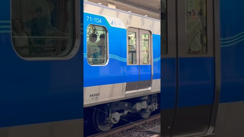 【安定のVVVFサウンド！】りんかい線 71-000形 発車シーン！#shorts