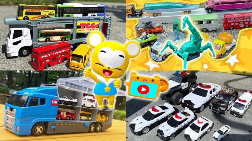 【おもちゃ】バス おもちゃメドレー！★はたらくくるま・消防車★乗り物 いっぱい 子供向け知育動画★赤ちゃん喜ぶアニメ,Tomica Cars