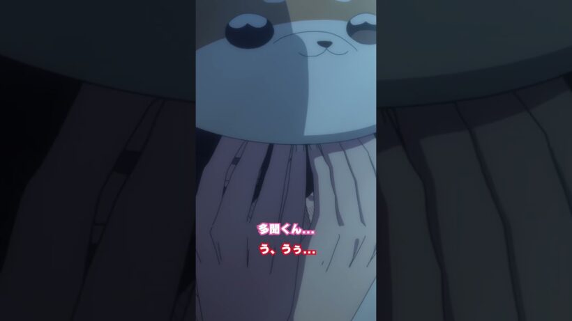 SWITCH.4「あなたは恋のスナイパー」配信中💕 #多聞くん今どっち  #アニメ  #tamon_anime  #anime