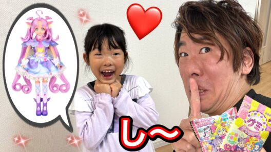 名探偵プリキュアのおもちゃ買ってきたの⁉️パパが完全にやらかしました・・・・・😨💦【寸劇】