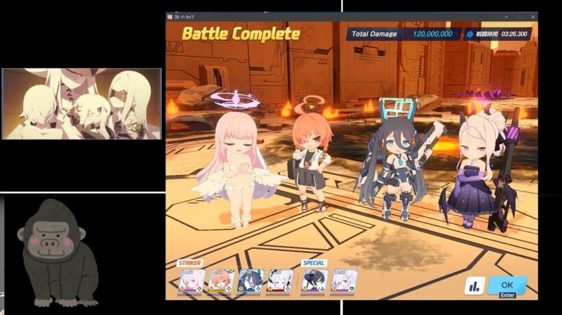 【ブルアカ マルクトD1凸】連合作戦　鋼鉄大陸　マルクトD1凸【ブルーアーカイブ】