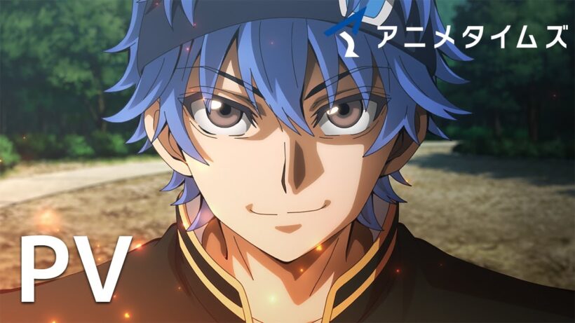 「デッドアカウント」PV｜Amazon Prime Video チャンネル「アニメタイムズ」にて配信中！