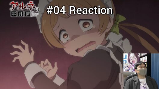 「アルネの事件簿」04話 リアクション The Case Book of Arne Episode 04 reaction