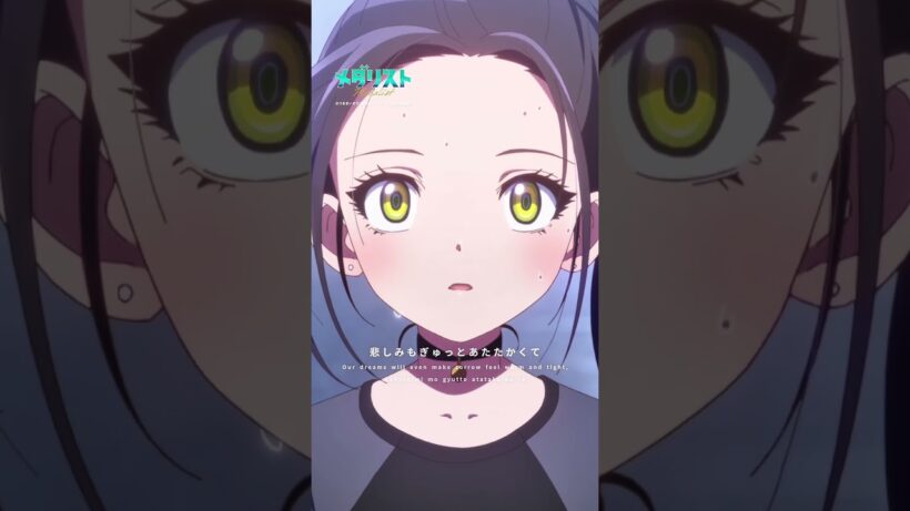 TVアニメ『メダリスト』第2期score14 ダイジェストムービー⛸️／🎧ED主題歌「Rookies」