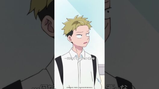 TVアニメ「正反対な君と僕」第3話『カワイイとカッコイイ』から「…平くん、良い人なんだね」