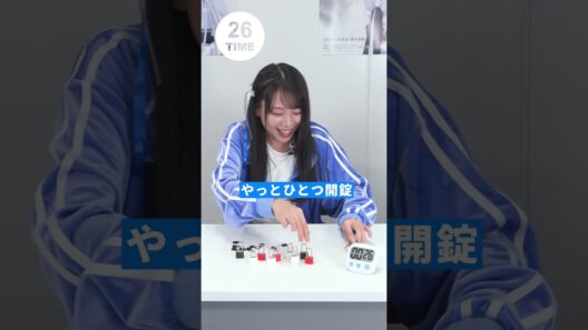 『#死亡遊戯で飯を食う。』 99本ゲームチャレンジ！【43本目は『南京錠解錠チャレンジ』】#三浦千幸