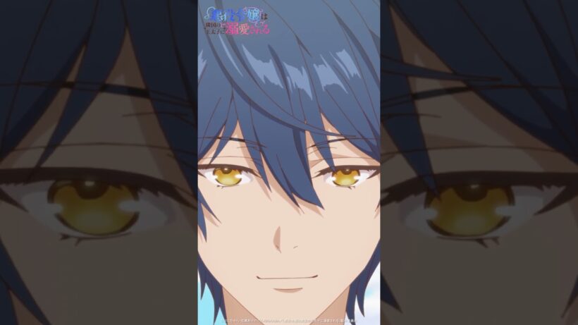 「ティアラ……愛してる」