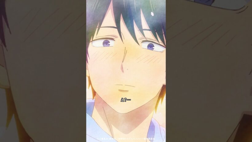 「⋯るなこね⋯ お兄ちゃんのこと⋯⋯ 好き」／ TVアニメ『幼馴染とはラブコメにならない』第4話より #幼ラブアニメ #shorts #平塚紗依 #浦尾岳大