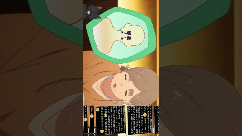 #姫様拷問の時間です 第15話感想 #Shorts #ひめごう #アニメ #アニメ感想 #2026年冬アニメ