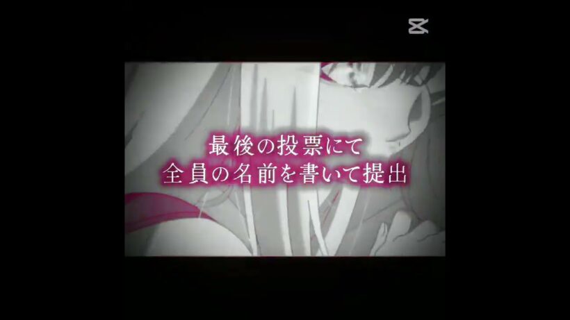 ネタバレ⚠️テンプレお借りしました！ #死亡遊戯で飯を食う